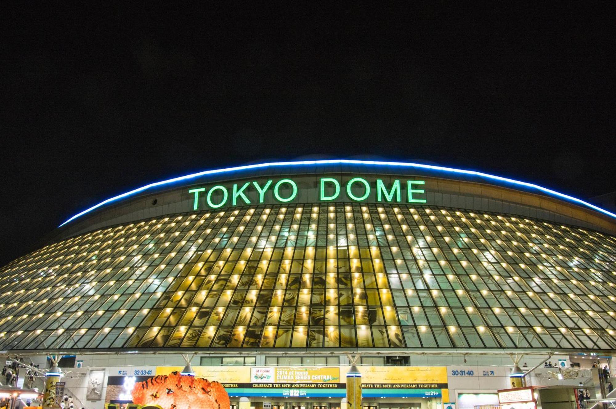 Goen Inn Tokio Buitenkant foto