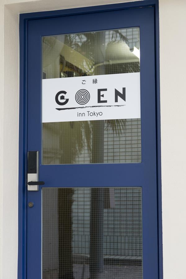 Goen Inn Tokio Buitenkant foto